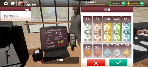 新手攻略7