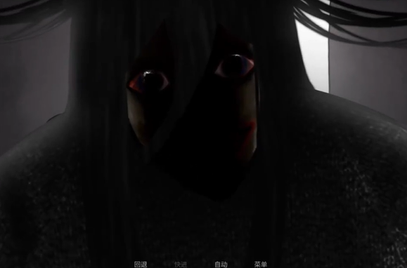 游戏攻略截图3