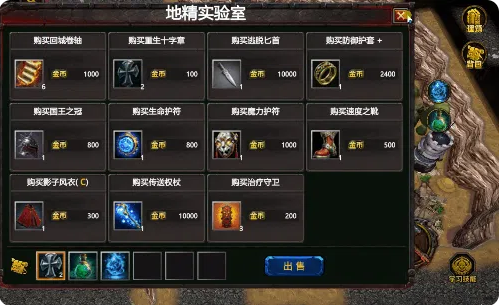 操作方法3