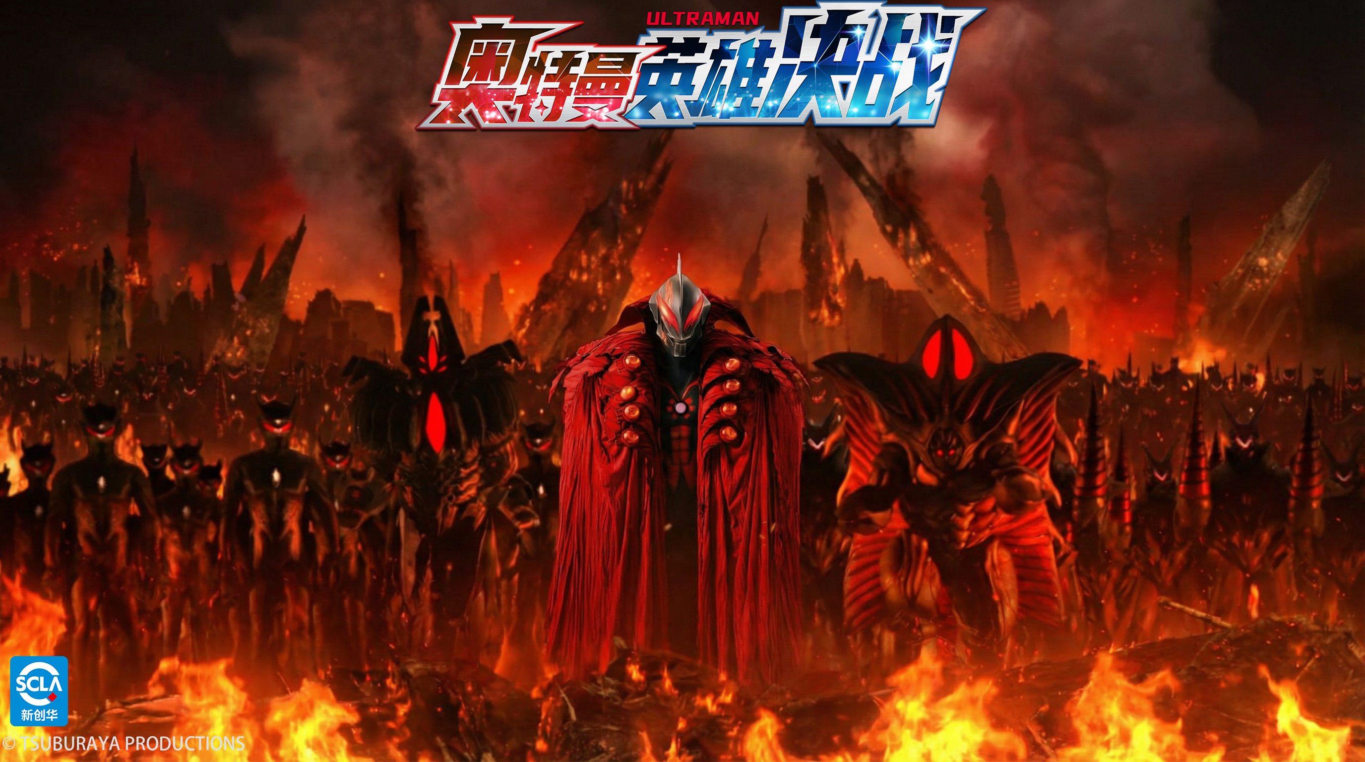 公会介绍