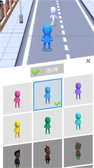 游戏攻略1