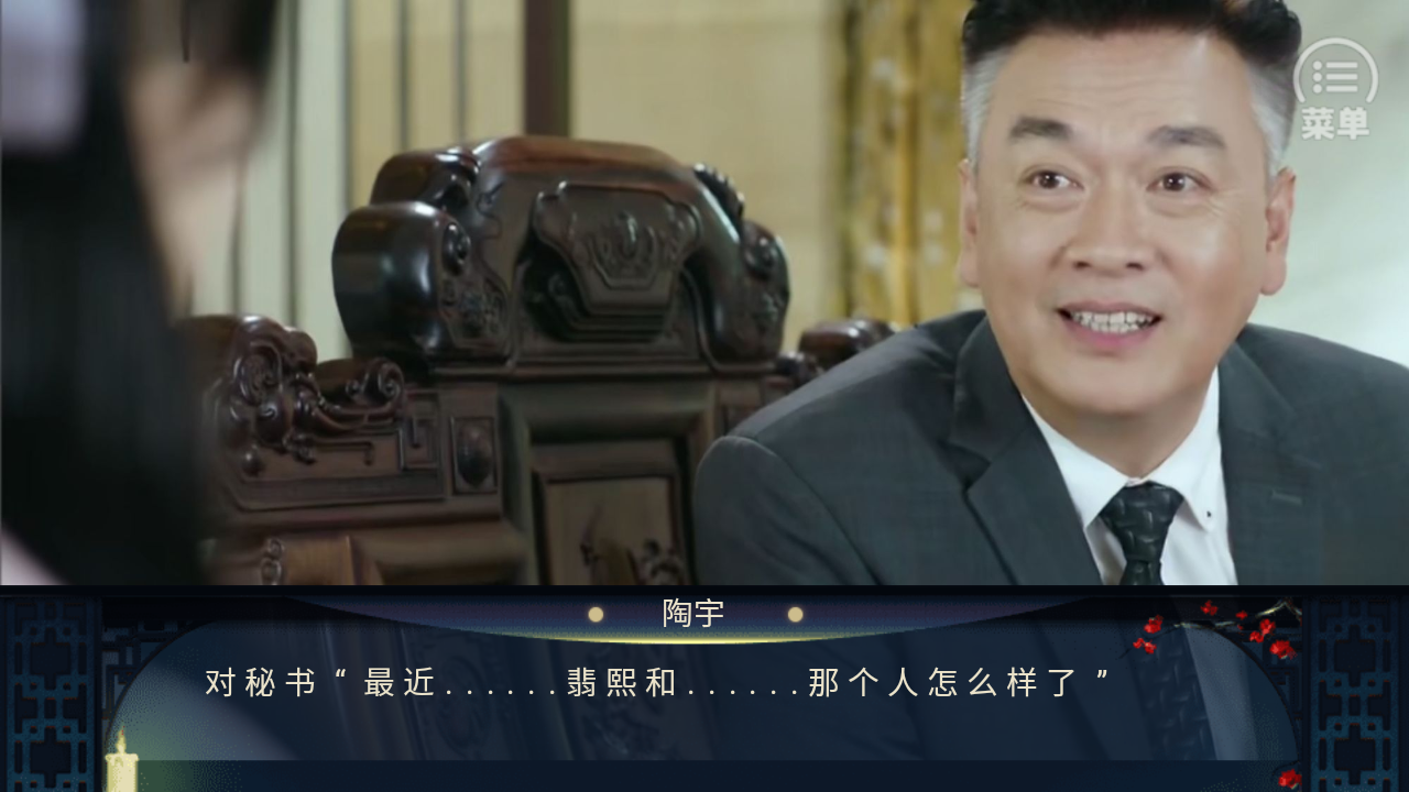 怎么玩截图2