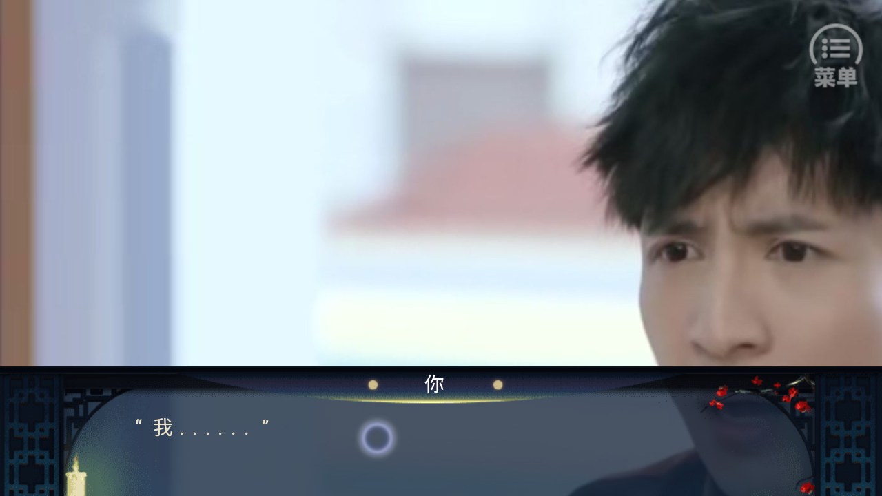 怎么玩截图4