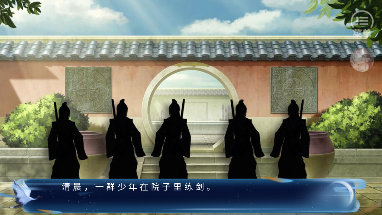怎么玩截图4