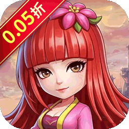 合金钻头手游0.05折版