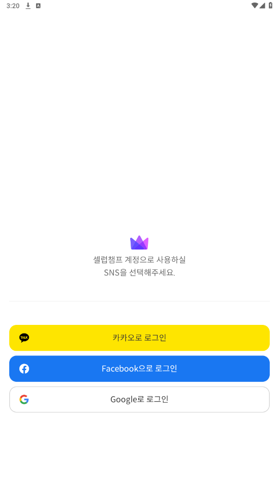 使用方法截图1