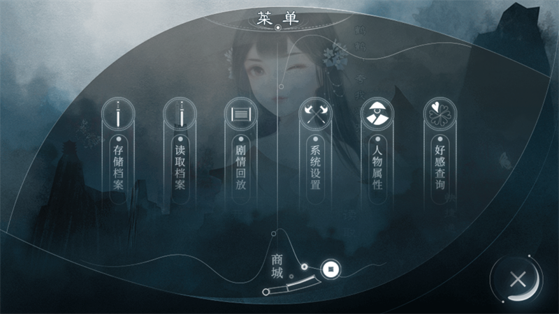 怎么玩截图2