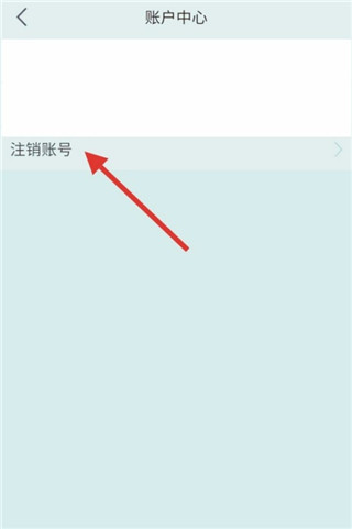 使用方法截图3