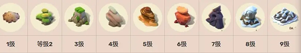 山丘