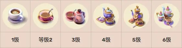 咖啡