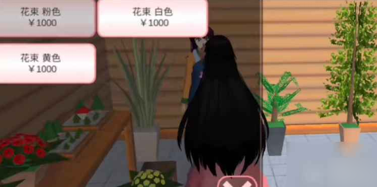 怎么结婚生小孩截图1