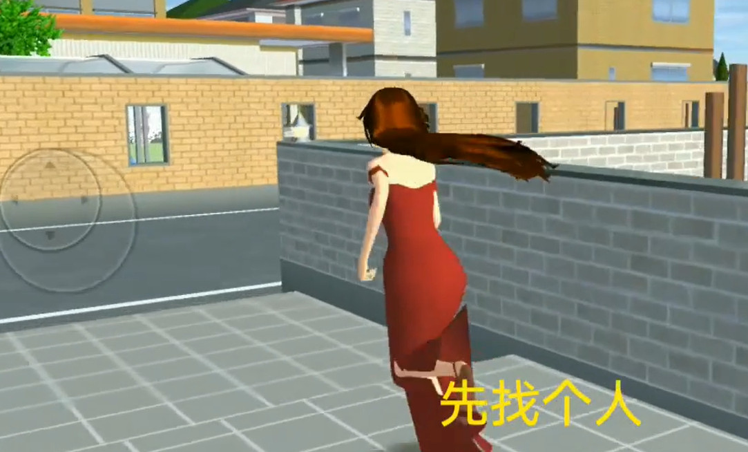 怎样才能报警截图1