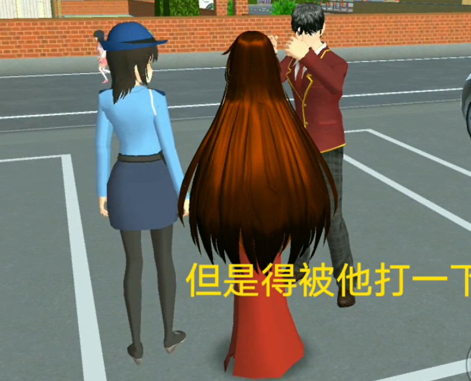怎样才能报警截图4