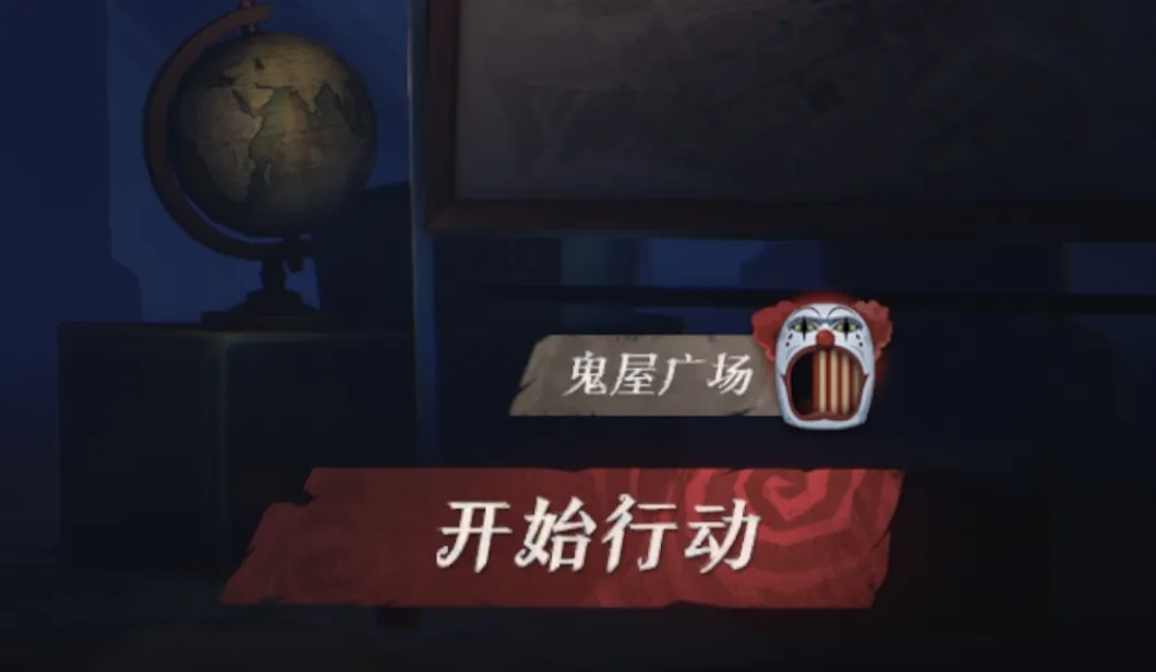 新员工手册3