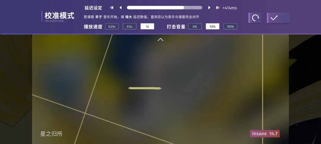 新手入坑指南3