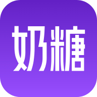 奶糖AI聊天下载无病毒版