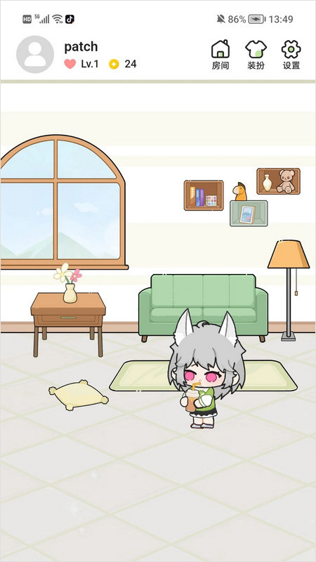 使用方法2
