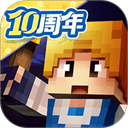 奶块拉普达版