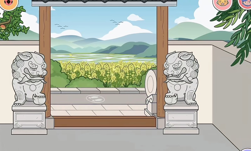 游戏攻略截图2