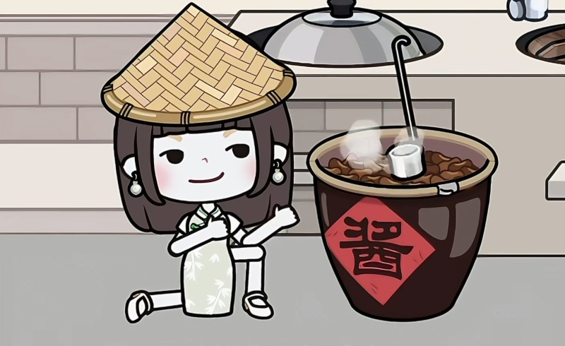 游戏攻略截图14