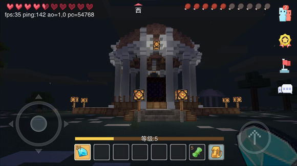 暮色森林攻略4