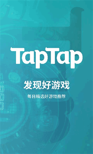 Tap华为版手机版 第1张图片