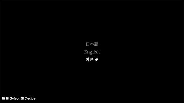 新手攻略详解截图1