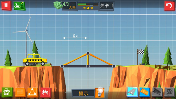 第一关