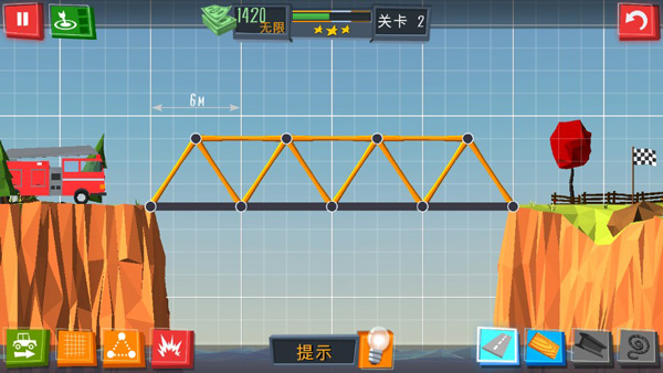 第二关