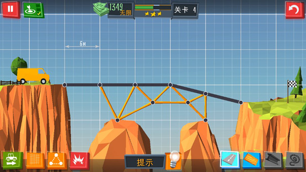 第四关