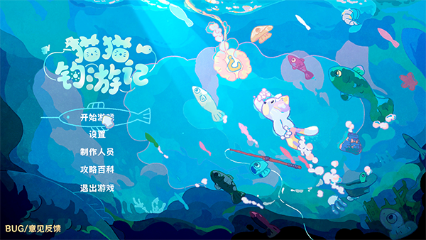 玩法介绍1