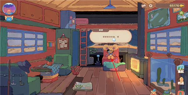 玩法指南1