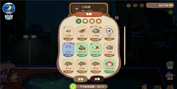 玩法指南5