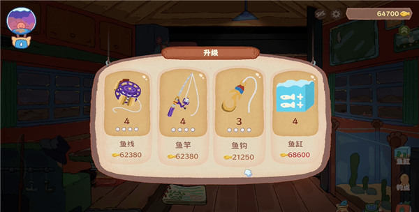 玩法指南7