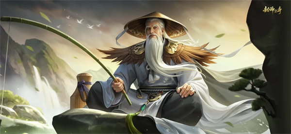 游戏攻略3