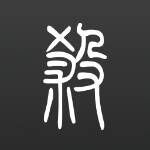 无名杀(含势魏延)版本
