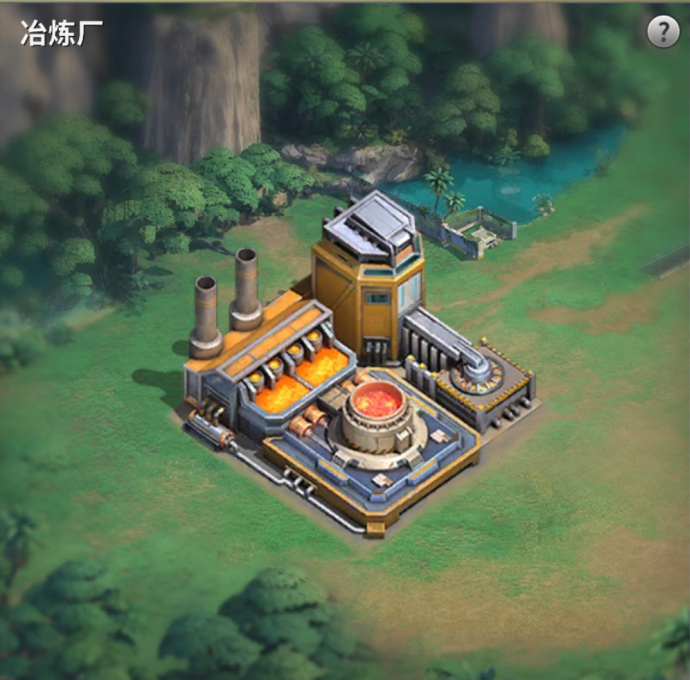 基建攻略2