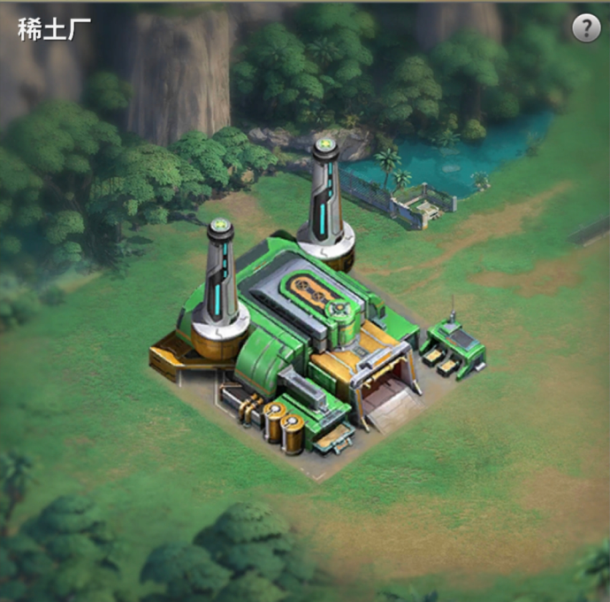 基建攻略3