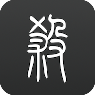 无名杀子琪版