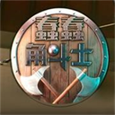蠢蠢角斗士手机版