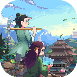 江城创业记手机版