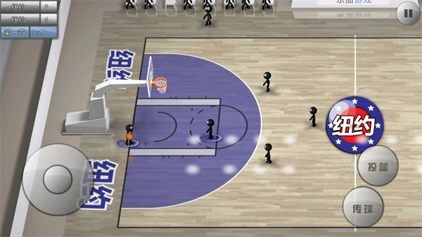 游戏攻略截图4
