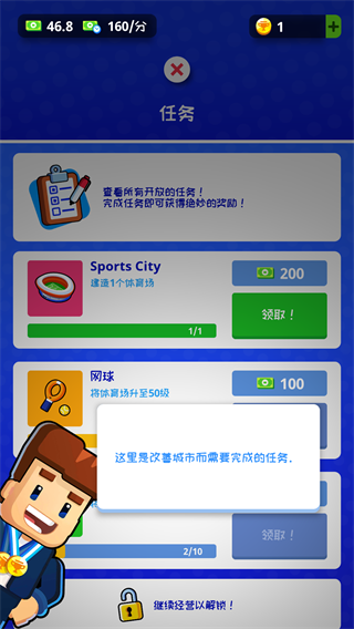 游戏怎么玩5