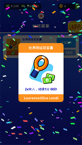 游戏怎么玩7