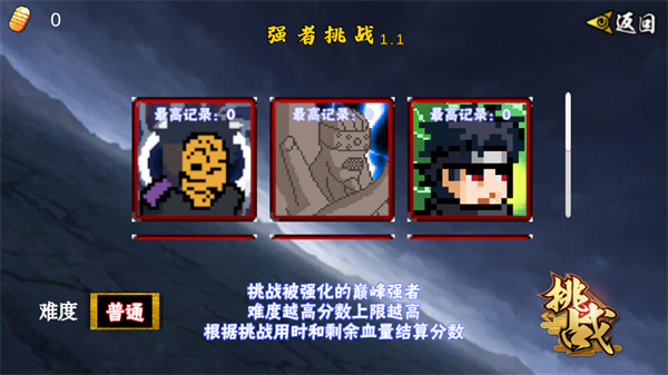 模式介绍1