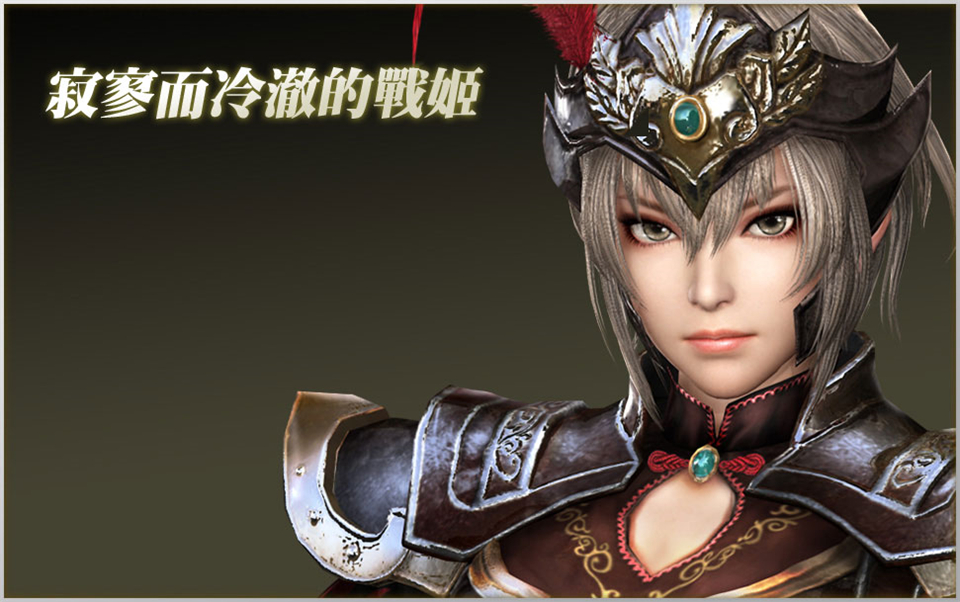 吕玲绮