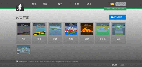 游戏怎么玩2