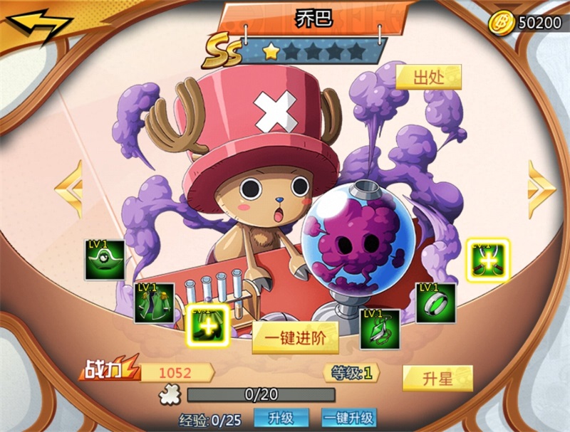 英雄推荐截图4