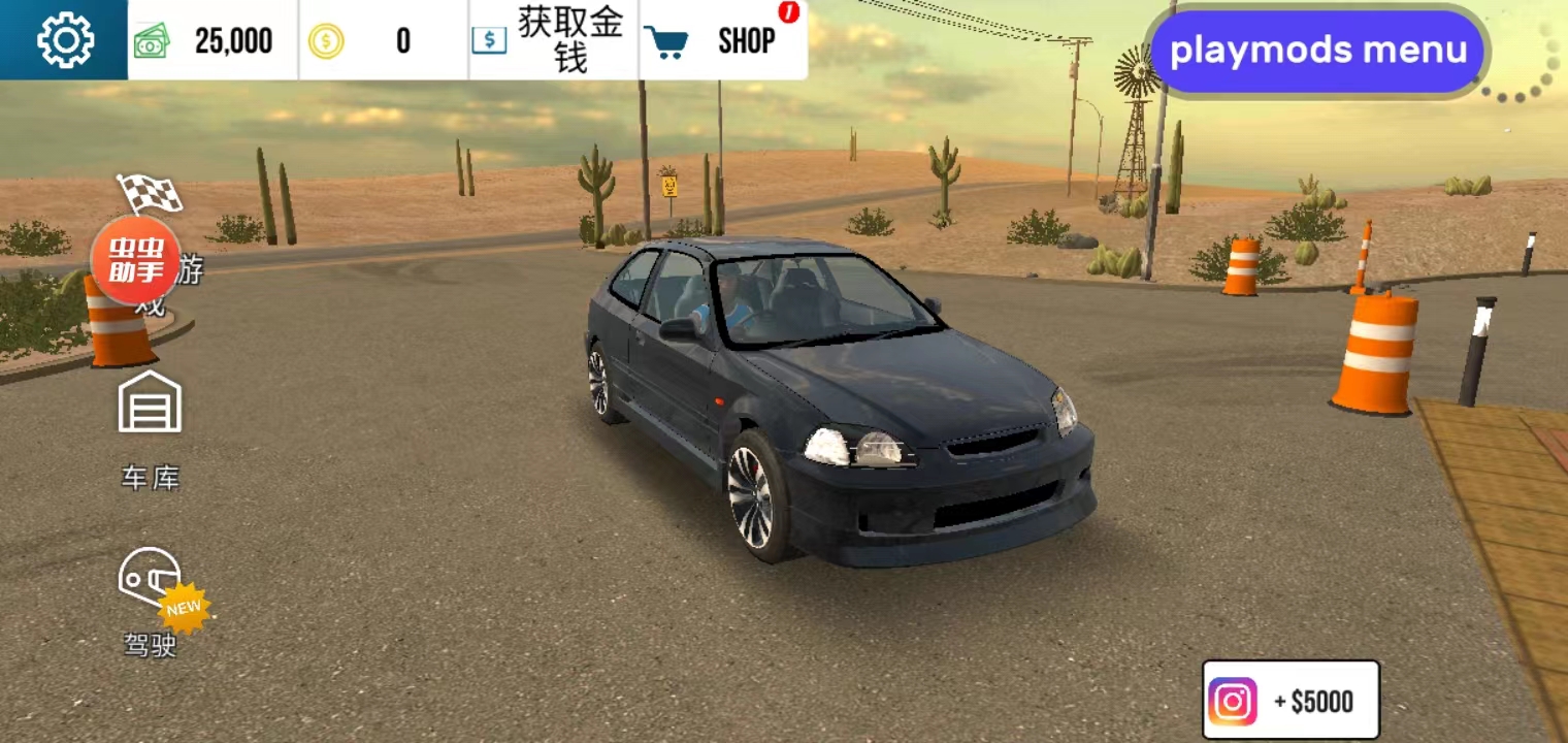 联机1