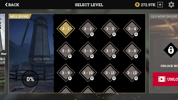 游戏攻略5